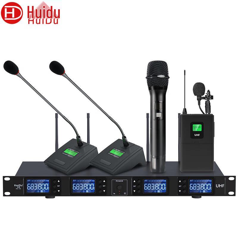 Huidu HD-04 Professional U-Band Wireless Quad Microphone System (CN version)