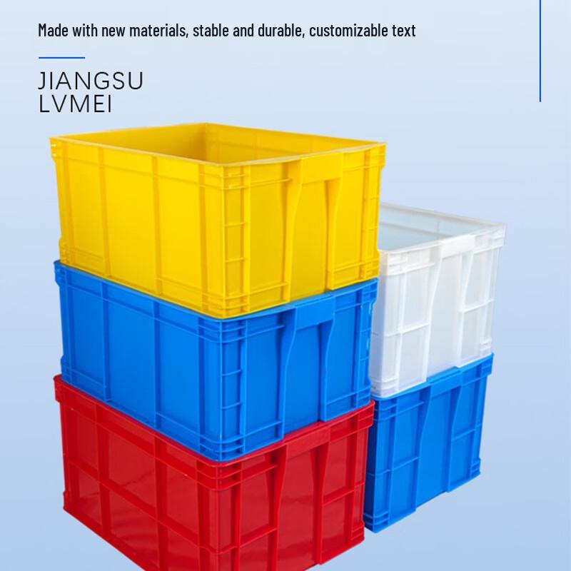 INDUBUYPRO Storage Box