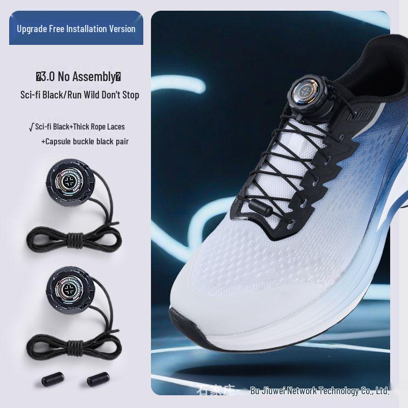 Спортивные кроссовки с вращающейся кнопкой, ленивые, без шнурков, для бега, с толстыми черно-белыми шнурками