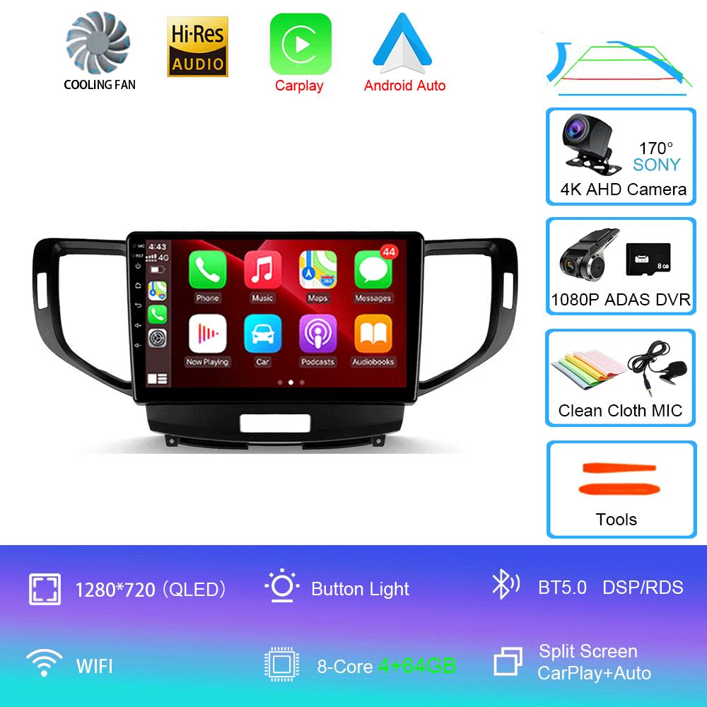 Автомобильное радио Android 14 Carplay Auto DSP 2K экран мультимедийный проигрыватель для Honda Accord 8 2008-2012 Автомагнитола стерео 2din головное устройство