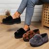 Winter Fuzzy Women Cotton Shoes Casual Non-slip Outdoor Shoes for Women Fashion Leopard Plush Shoes Warm Cozy Fluffy Woman Flats
