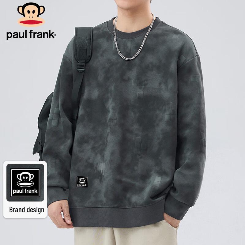 paul frank Men's Loose Fit Long Sleeve Sweatshirt