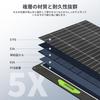 Солнечная панель EENOUR 400 Вт, складная, рабочее напряжение, высокая мощность, материал ETFE, монокристаллический кремний, разъем MC4, высокая эффективность преобразования, солнечная энергия