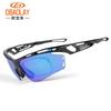 Polarized Cycling Sunglasses Men Women TR90 Frame Replaceable Lenses Adjustable Nose Pad Windproof Sport Eyewear