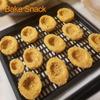 2-х секционный прочный антипригарный противень для выпечки, сетчатая решетка для готовки, легко моющийся поддон для аэрофритюрницы, квадратный поддон для духовки, сменный поддон