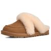 Loria Fur Comfortable Simple Open-Toe Slippers Women Slippers 1174571-CHE