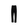 Letter Logo Lace-Up Casual Pants Men Pants Black IV5574