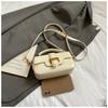 IELGY Ladies Messenger Bag All-Match Small Fresh Fashion Shoulder Bag