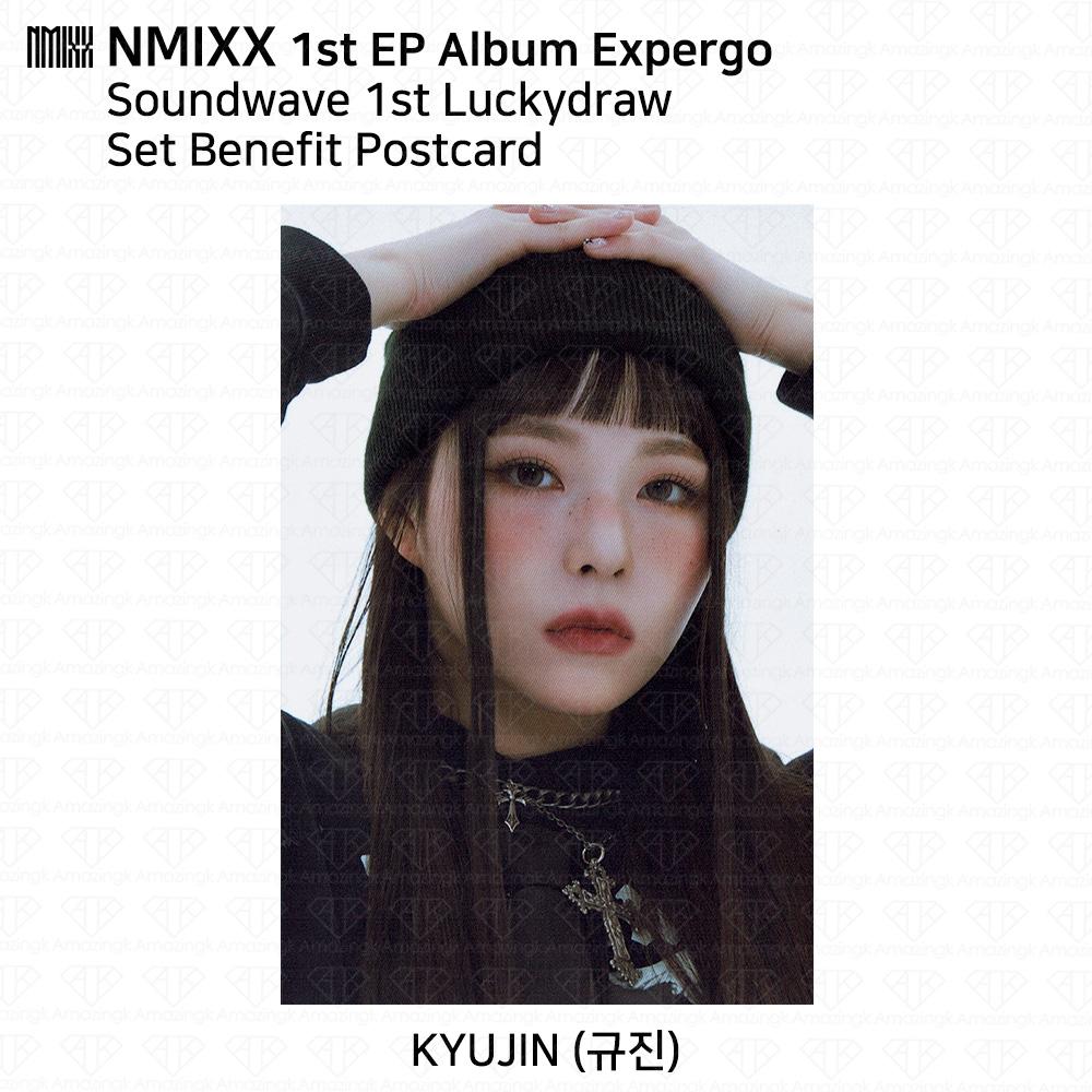 NMIXX 1-й EP-альбом Expergo Lucky Draw Фотокартка Открытка Soundwave Ktown4U KPOP