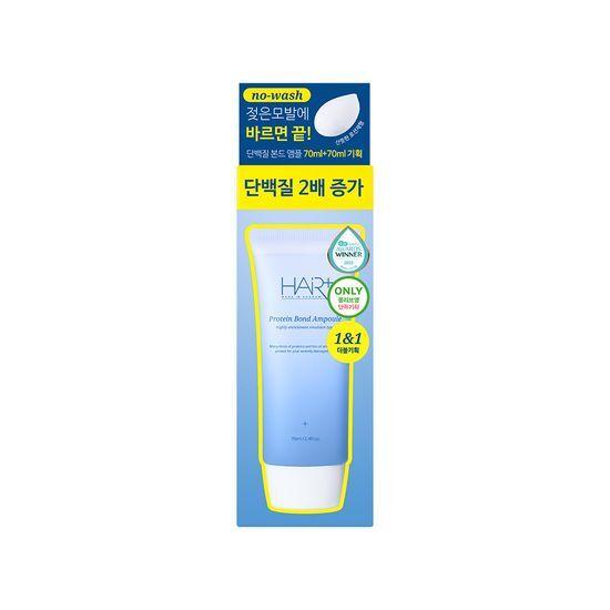 HAIR+ Protein Bond Ampoule Essence Double Special (70мл+70мл)