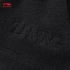 Li-Ning Унисекс Спортивные перчатки Весна/Лето ASGV021