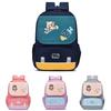 Cute And Stylish Cartoon Nylon Backpack For Boys And Girls School And Travel