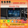 Автомобильный радиоприемник Android 14 Carplay мультимедийный проигрыватель для Honda City 2008 2009 2010 2011 2012 2013 2014 Автомагнитола Стерео 2din Головное устройство