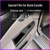 08-16 Buick Excelle Наклейки на панель стеклоподъемника - Декоративная и защитная пленка