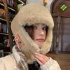 Faux Fur Winter Hat Thick Ear Protectors Hats Fashion Bomber Hat  Male