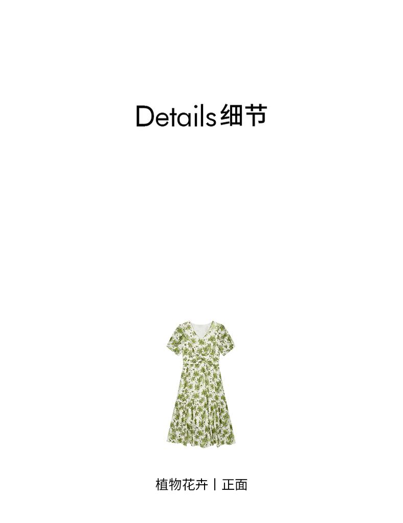 Fashionable vacation style printed dress