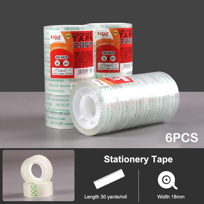 1/6 шт. Портативный автоматический диспенсер для клейкой ленты, одинарный ручной дизайн, резак для клейкой ленты, все включено, одно нажатие, резак для клейкой ленты, офисные принадлежности
