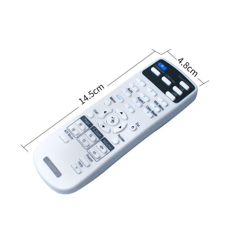Rongjin Projector Remote Control