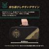 Лицензированный The Legend of Tears of the Kingdom Wide Pouch для Nintendo Switch [Продукт Nintendo] Zelda Switch™ [Совместимо с Nintendo]