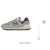 New Balance 574 Cordura Grey Brick Red