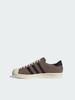Обувь Adidas - SUPERSTAR VINTAGE Классические Платформы с Ракушкой для Мужчин Adidas Трилистник JI0319