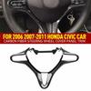 Для Honda Civic 2006-2011 Автомобильная Панель Отделки Рамки Рулевого Колеса 78540-SVA-A01ZA Под карбон
