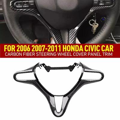 Для Honda Civic 2006-2011 Автомобильная Панель Отделки Рамки Рулевого Колеса 78540-SVA-A01ZA Под карбон