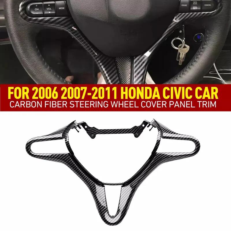 Для Honda Civic 2006-2011 Автомобильная Панель Отделки Рамки Рулевого Колеса 78540-SVA-A01ZA Под карбон