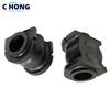 2PCS OEM 05151238AB Automobiles Suspension Stabilizer Bar Bushing For 2009-2010 Dodge Journey Fiat Freemont