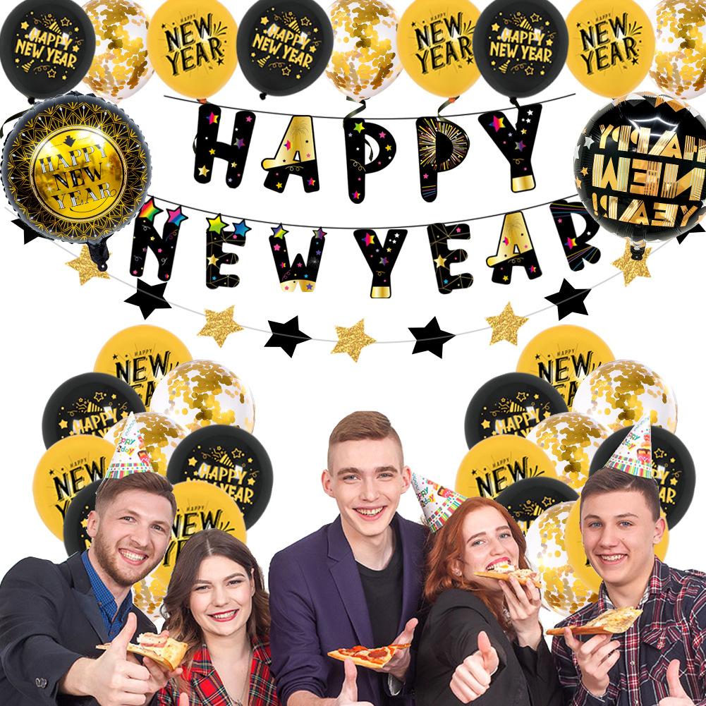 Decorative Balloon New Year'S Balloon 12 Inch Latex Printing New Year'S Flag Decoration Party Decorative Aluminum Film Balloon