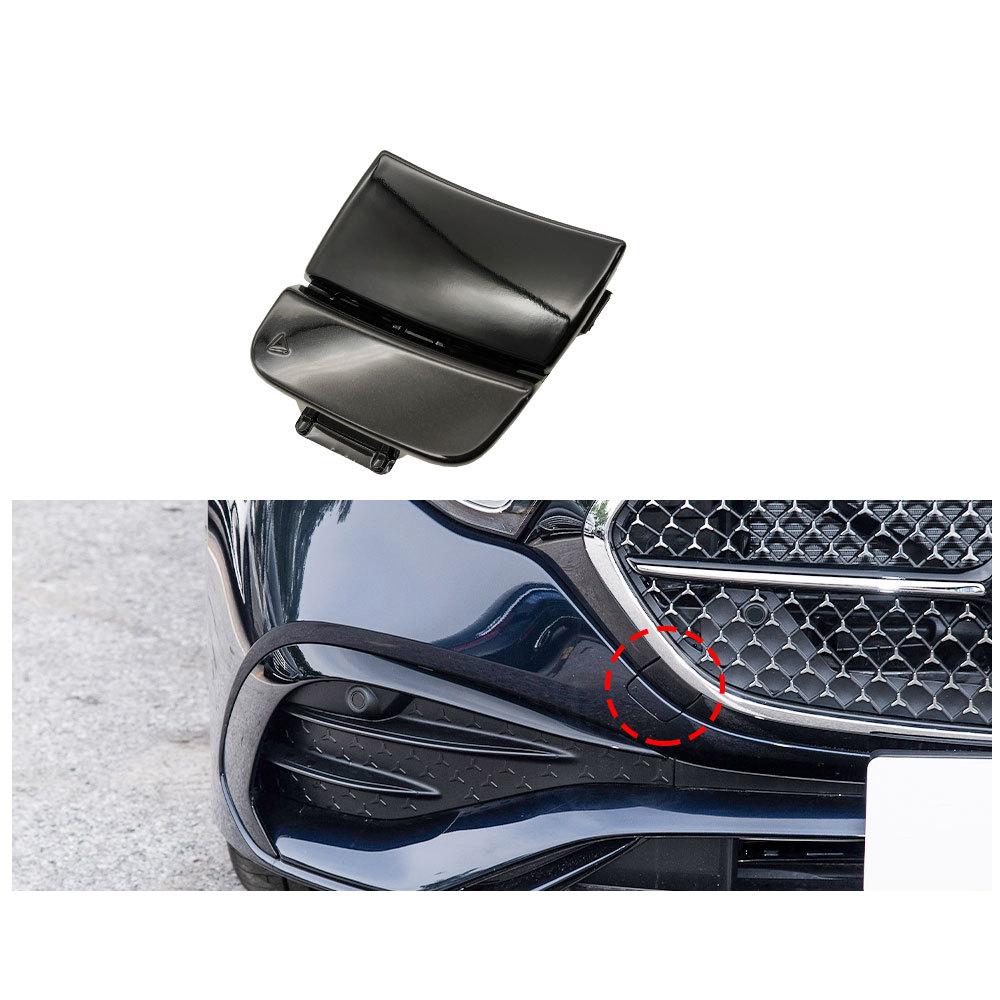 For Mercedes Benz E-Class Front Bumper Towing Hook Hole Cover W214 Front Bumper Towing Car Cover 2148853502 2024-2026