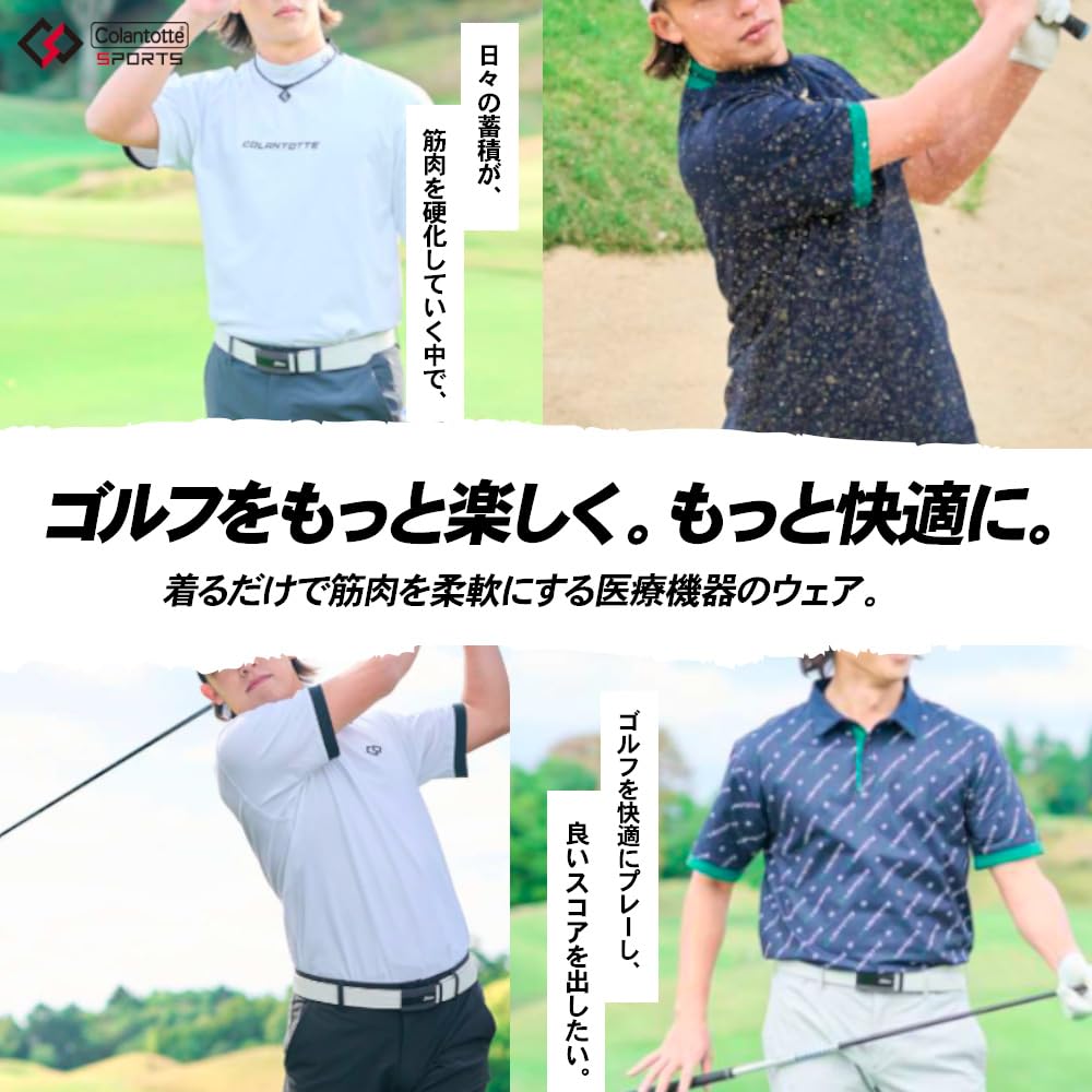 Colantotte Sports Functional Wear Polo and Shirt, All-Over Print, Navy, XL, Men's Women's