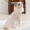 Thin Section Pet Four Legs Clothes Solid Color Pet Air-conditioning Clothing Summer