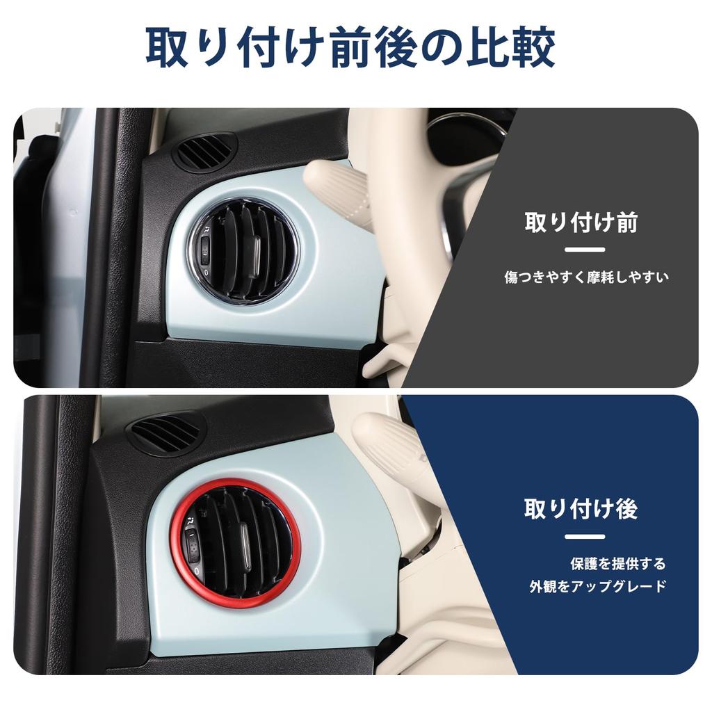 Hcilloend Air Conditioning Vent Covers for New Fiat 500 Aluminum Easy Decorative Interior Custom Set of 2 (2016-2024), Alloy, Installation, Stick-On,