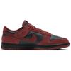 Nike Кроссовки мужские Dunk Low SE Dark Team Red Black FQ8249-002