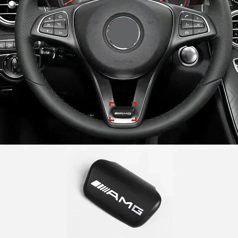 Car Metal Stickers Car Steering Wheel Emblem Badge For Mercedes Benz AMG W206 W204 W205 W212 W213 W221 W222 W223 W251 W464 GLE BD1