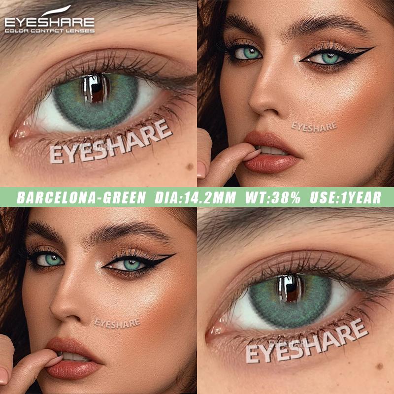 Eyeshare 1 пара цветных контактных линз, синие мягкие линзы, натуральные коричневые зрачковые серые линзы, зеленые модные косметические контактные линзы каждый год