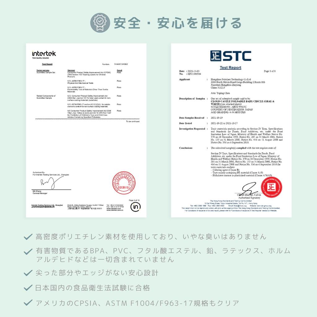 Fortella Манеж Cloud Castle складной популярный большой детский круг высота 62 см игрушечная панель с дверью простая сборка детский забор детская перегородка манеж детский