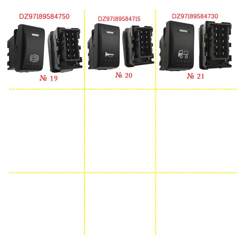 Оригинальная запчасть Shacman Delong 550 X3000 Противотуманная фара Блокировка дифференциала Четырехрежимный фарный переключатель Звуковой сигнал Отбор мощности