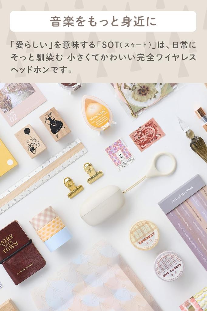 ELECOM Беспроводные Bluetooth SBC Часы Непрерывного Сенсорного Автоматического Полностью SOT Земляной Бежевый Наушники-вкладыши, 5.2, Вставные, Легкие, Совместимые, 4.5