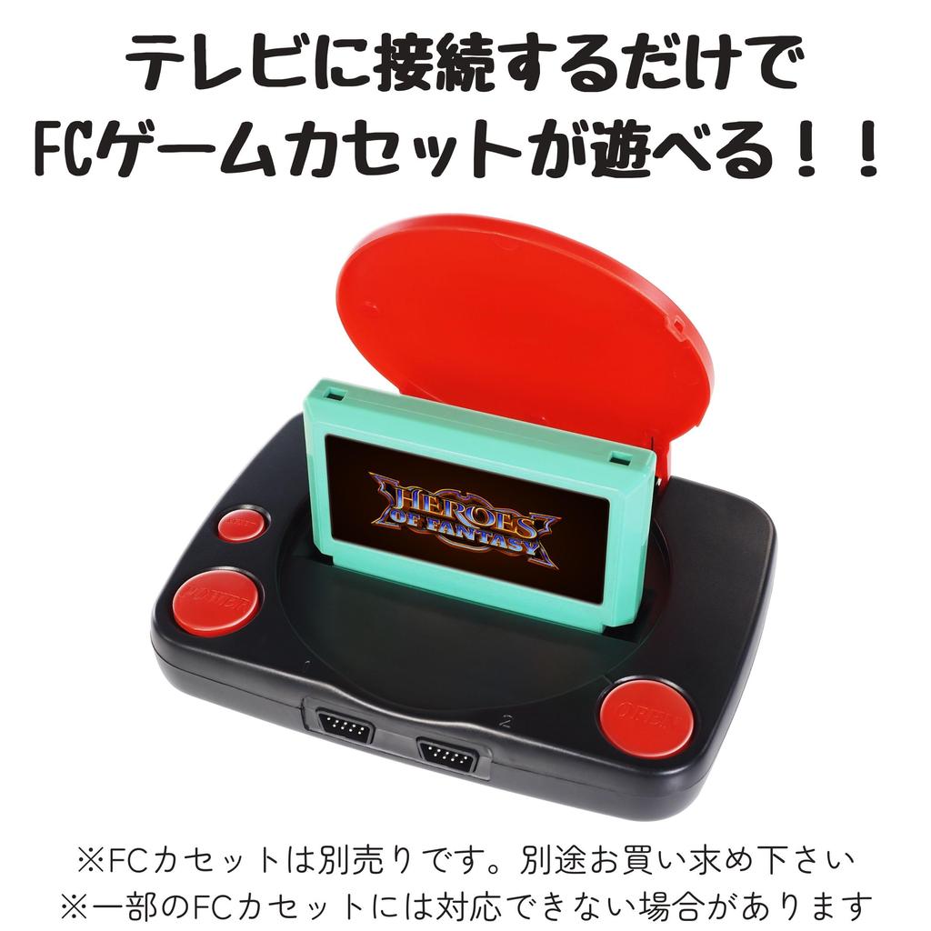 Совместимая с HAC FC ретро-игра, игровая игрушка, ретро-игра, игра FC, ностальгическая игра FC HAC4617A (Взломать)