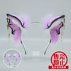 Хэллоуин вампир летучая мышь зверь уши повязка на голову маленький дьявол хвост косплей реквизит субкультура уши зверя хвост костюм