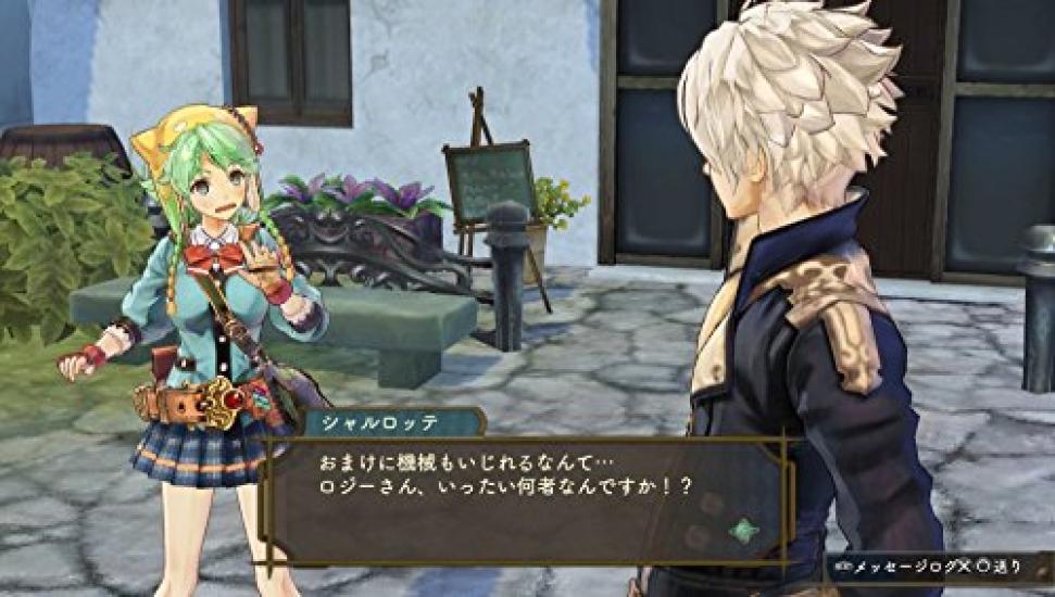Atelier Shallie Alchemists of the Dusk Sea PS Vita Plus -