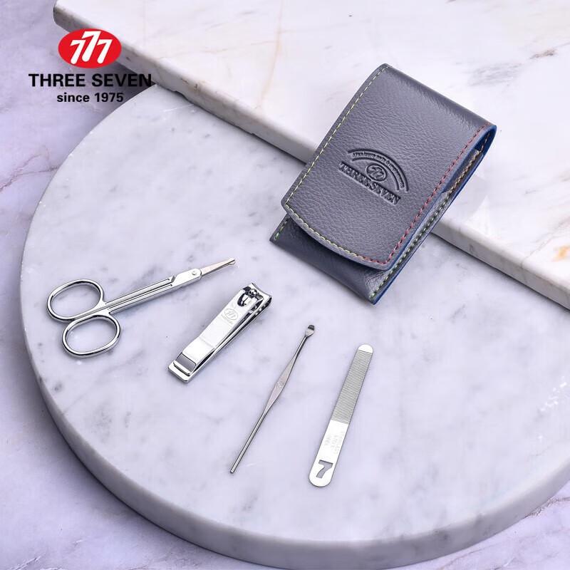 777 Elegant 4-Piece Nail Clipper Set