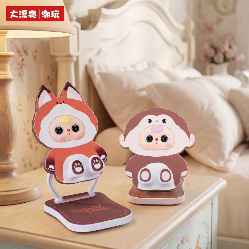 Официальная серия blind box 'Baby Three TV Buddy And Phone Stand' Складная подставка для телефона на стол Настольное украшение Подарок-сюрприз