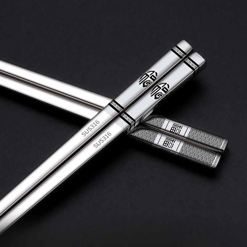316 Stainless Steel Chopstick Laser Engraving Chinese Chopsticks Antiskid Household Metal Reusable Chopstick Kitchen Tableware