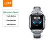 Умные часы для детей Little Genius Z6 Pro Youth Edition 4G (Китайская версия)
