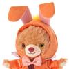 Disney Store Unibear City Plush Toy Costume Narikiri March Hare