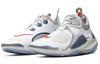Nike Joyride CC3 Setter Белый Муссонный Синий AT6395-102