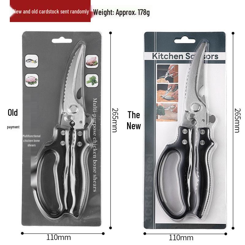Многофункциональные кухонные ножницы из нержавеющей стали для курицы, рыбы и барбекю